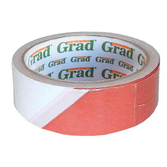 Лента сигнальная 50мм×50м GRAD (8423855) Киев