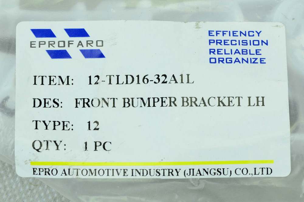 Кронштейн Мітсубісі Аутлендер (2015-2018) 2-й рестайлінг переднього лівий бампера Мукачево - фото 2