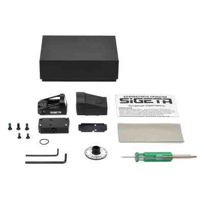 Коллиматорный прицел Sigeta AntiRU-04 (65704) Вінниця