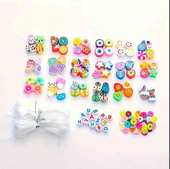 Набір для створення браслетів і прикрас, 2000 намистин Київ