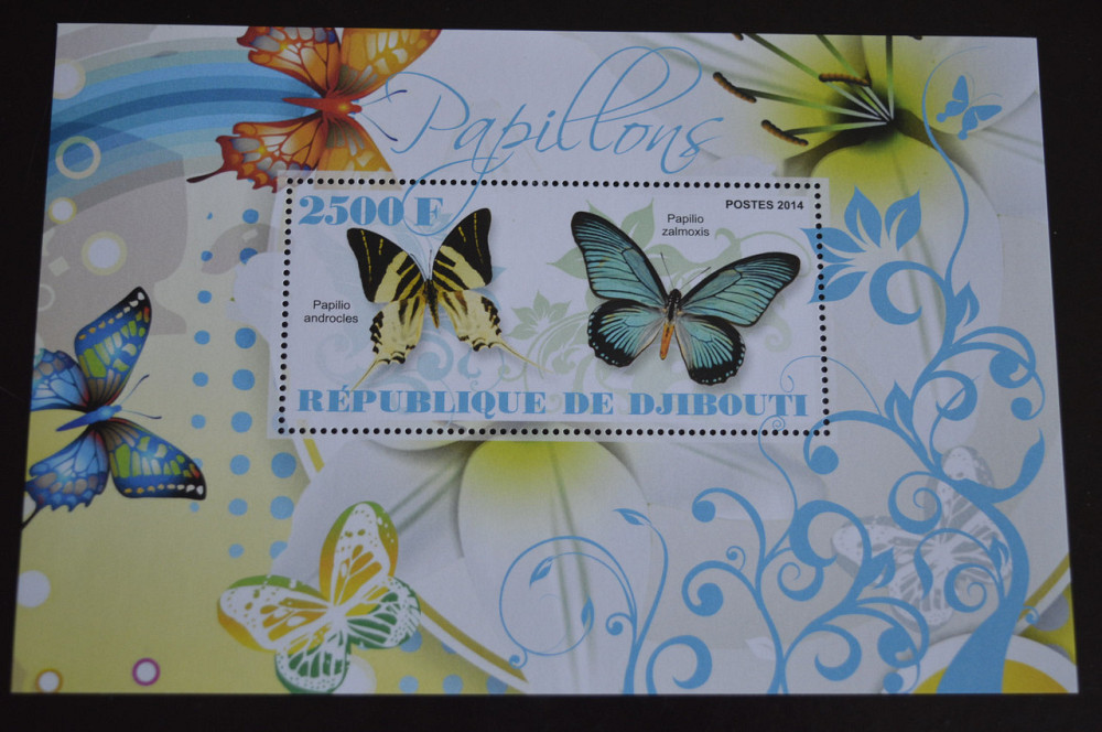 Джибути. Фауна. Марки. Блок. 2014 год (К) Полтава - изображение 1