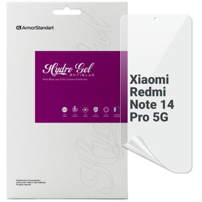 Пленка защитная Armorstandart Anti-Blue Xiaomi Redmi Note 14 Pro 5G (ARM79664) Винница - изображение 1