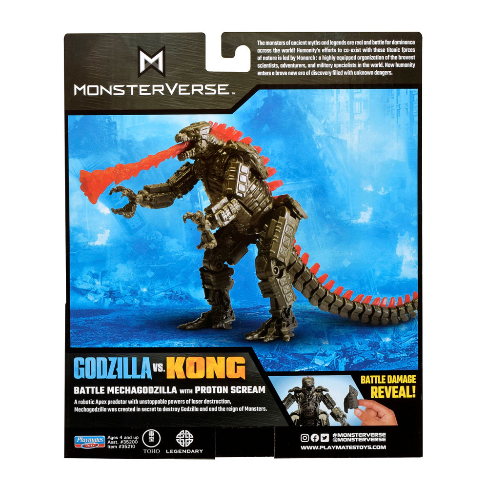 Фігурка Godzilla vs. Kong - Мехаґодзілла з протонним променем (15 cm) Дніпро - фото 8