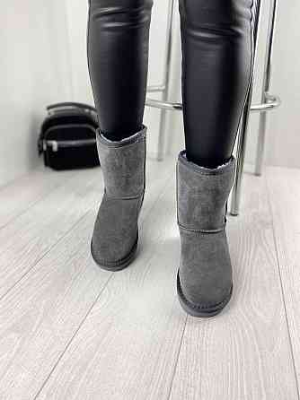 ITTS Угги жіночі ITTS сірі натуральна замша 36р. (5825) Коломыя