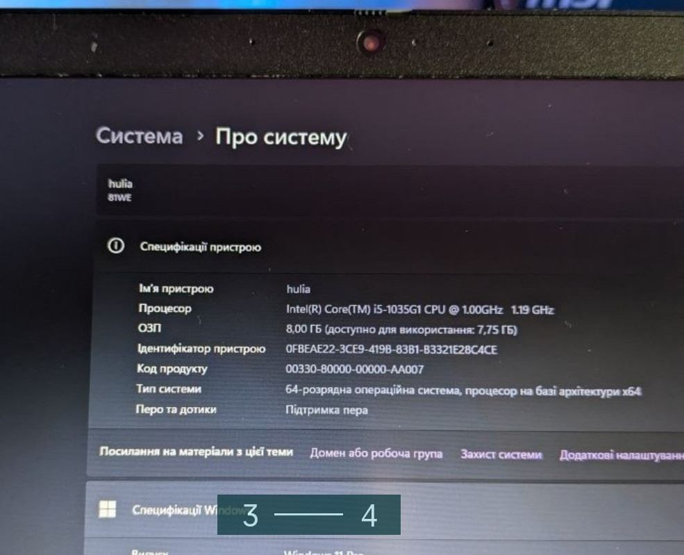 Ноутбук Lenovo IdeaPad 3 i5 / Nvidia mx330 2Gb/ 256Gb SSD / RAM8GB. Киев - изображение 2
