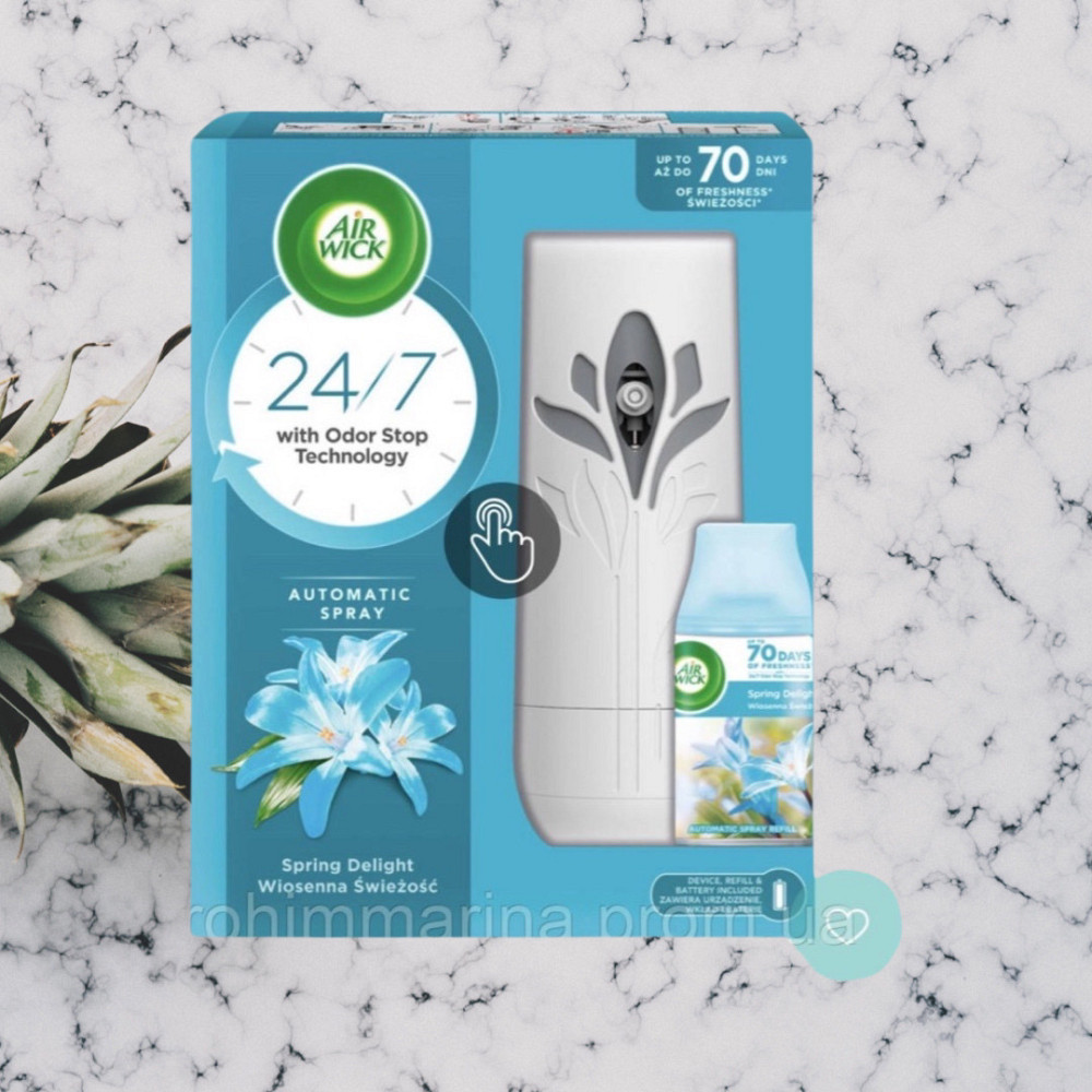 Автоматический аэрозольный освежитель воздуха 