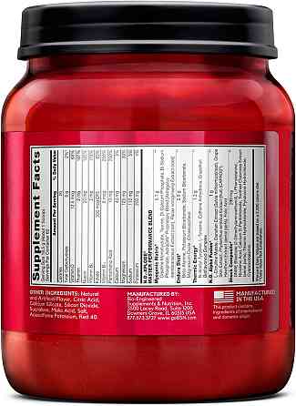 Предтренировочный комплекс N.O.-Xplode 3.0 555 g (Grape) Луцк