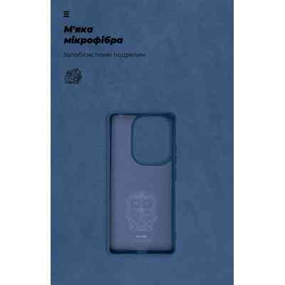 Чехол для мобильного телефона Armorstandart ICON Xiaomi Redmi Note 13 Pro 4G Dark Blue (ARM73137) Винница