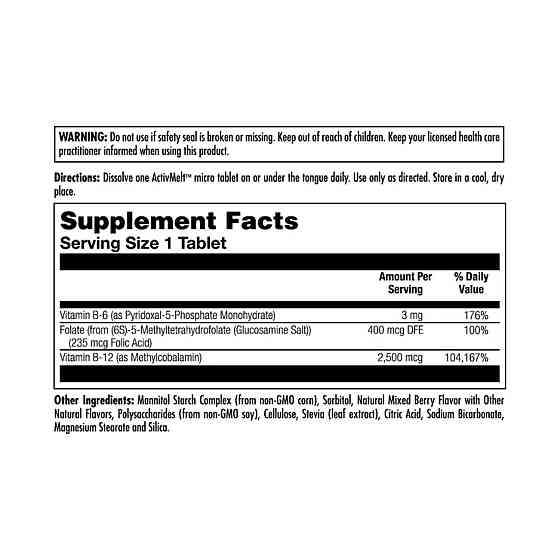 Вітаміни B-6 B-12 та метилфолат KAL B6 B12 Methyl Folate 60 табл. Київ