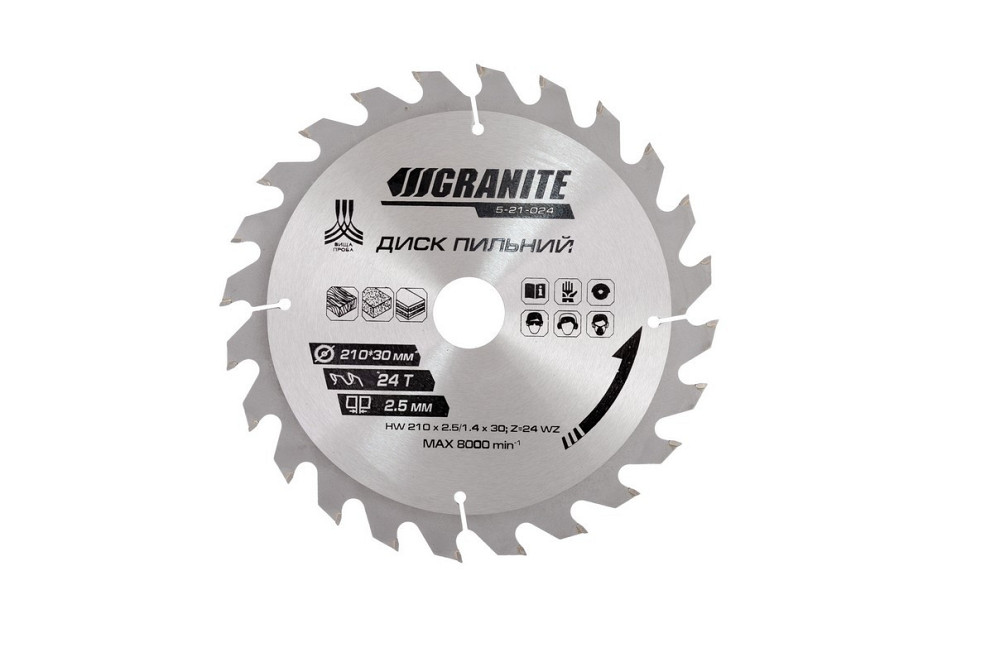 Диск пильний GRANITE для дерева з твердосплавними напайками 210х30х24Т адаптер 30-25.4 7300 об/хв 5-21-024 Рівне - фото 3