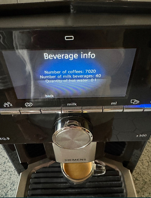 Кавомашина SIEMENS EQ9 Харків - фото 2