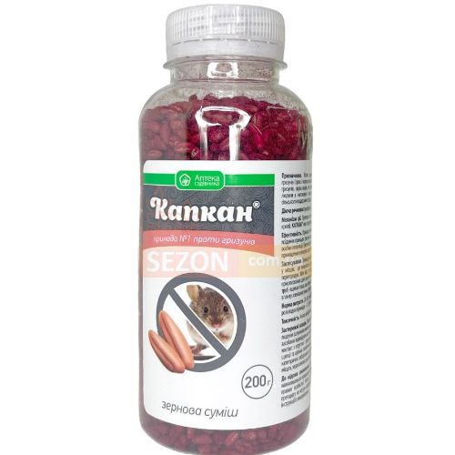 Принада для знищення гризунів 200гр зерно Капкан Укравіт Житомир - фото 1