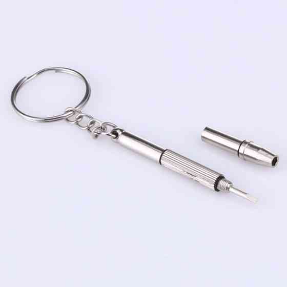 Набор винтов и гаек с отверткой для мелкого ремонта Киев