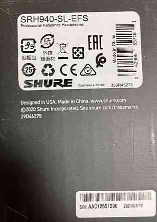 Навушники Shure SRH940 Київ
