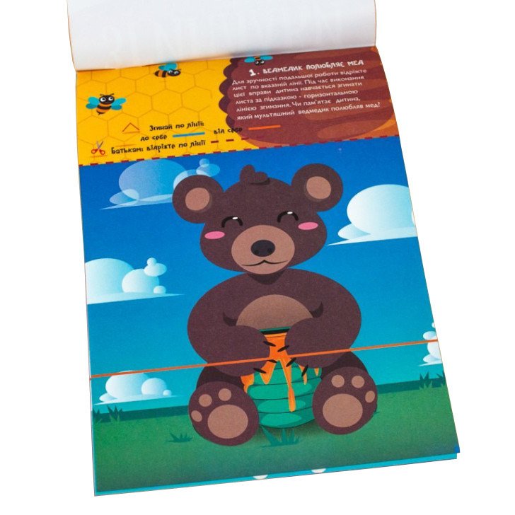 Обучающая книга Искусные пальчики. Сгибалки 94923 Винница - изображение 2