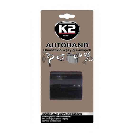 Стрічка K2 Autoband клейка для ремонту шлангів 5x300см Львів