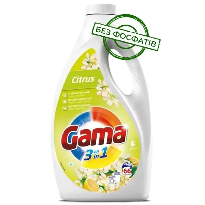 Гель для стирки Gama Citrus с цитрусовым ароматом, 3 л (66 стирок) Львов - изображение 1