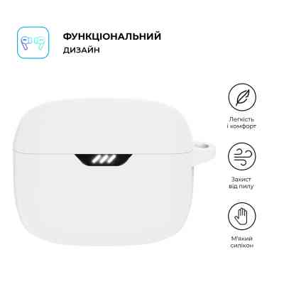 Чохол для навушників Armorstandart Hang Case для JBL Tune Beam White (ARM79914) Вінниця