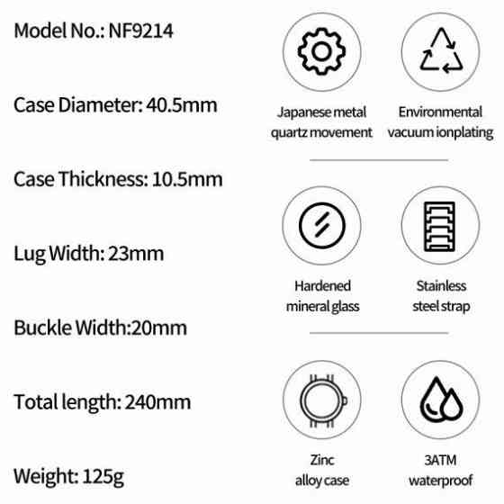Годинник чоловічий наручний Naviforce Spartan (Сріблястий) Київ