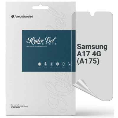 Пленка защитная Armorstandart hydrogel Matte Samsung A17 4G (A175) (ARM86496) Винница - изображение 1