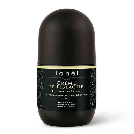 Дезодорант жидкий Фисташковый крем Crème de Pistache Janel 50 мл Киев