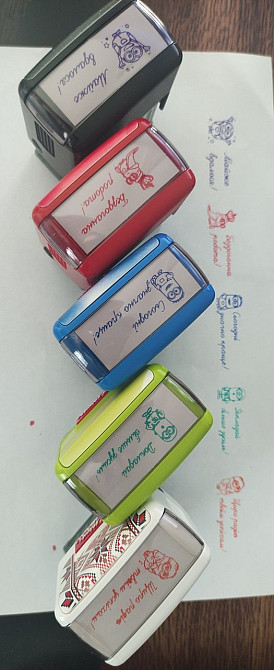 Набор штампов Shiny 