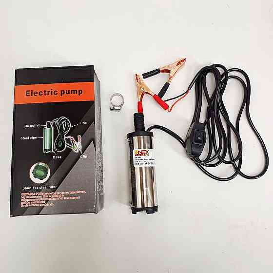 Помпа перекачування палива, Насос для перекачки, Насос для дизпалива Дизельний UI-16 Львів