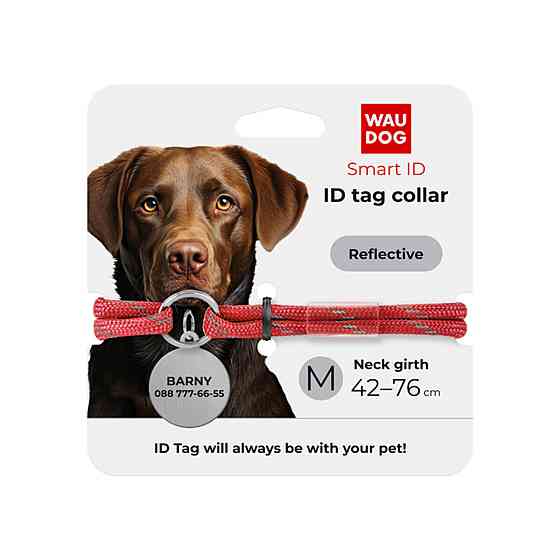 Шнурок для адресника из паракорда WAUDOG Smart ID, светоотражающий, размер М, диаметр 4 мм, длина 42-76 см красный Киев