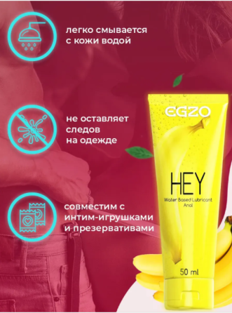 Временно Киев