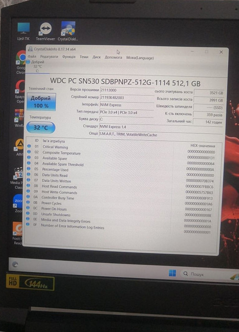 Новый Ноутбук: ACER NITRO 5/144Hz.RTX3060/ i5-11400H/ RAM16GB/ SSD512Gb. Киев - изображение 7