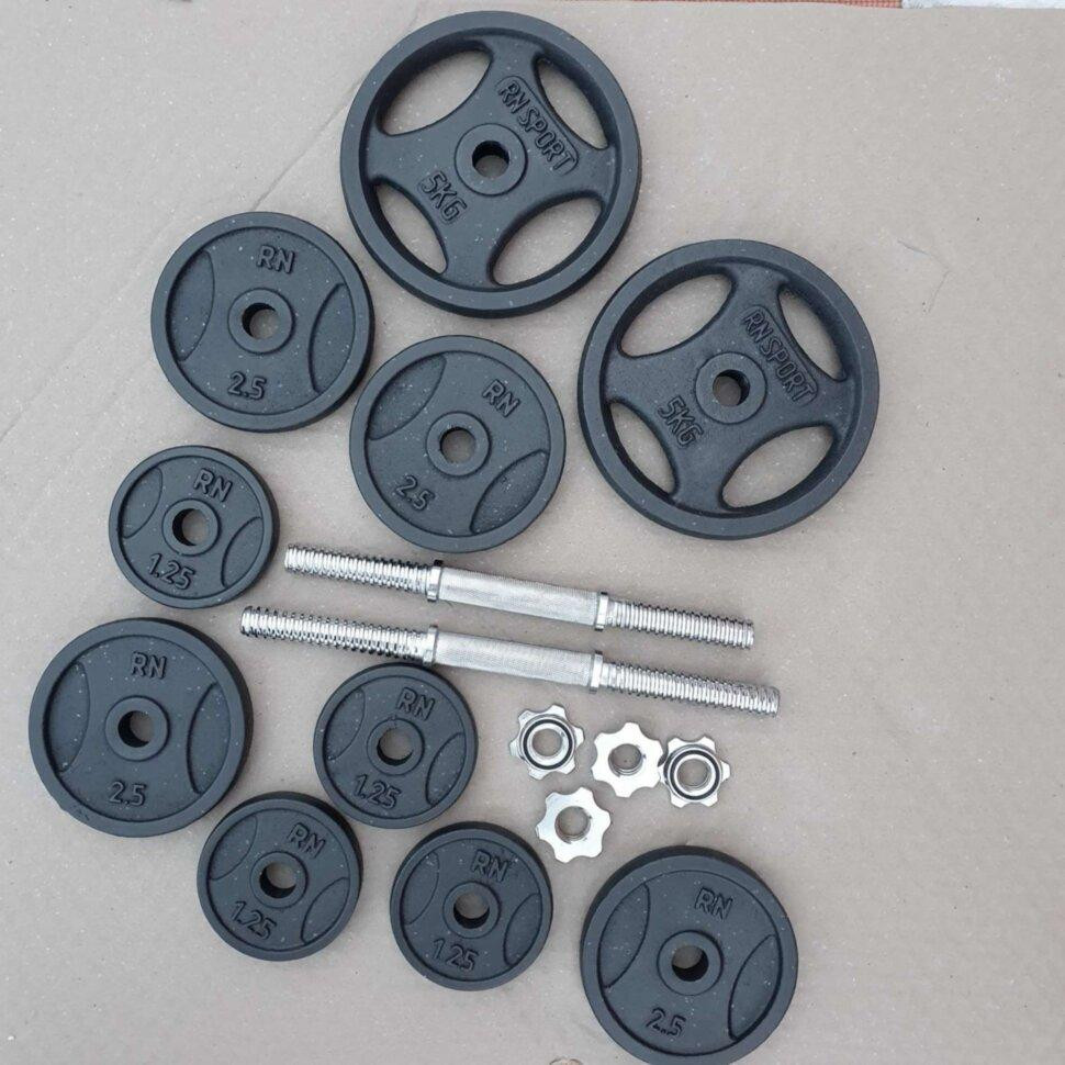 Набор Штанга 30 кг + Гантели по 10кг наборные Гантели, гири, штанги и диски металлические блины Киев - изображение 3