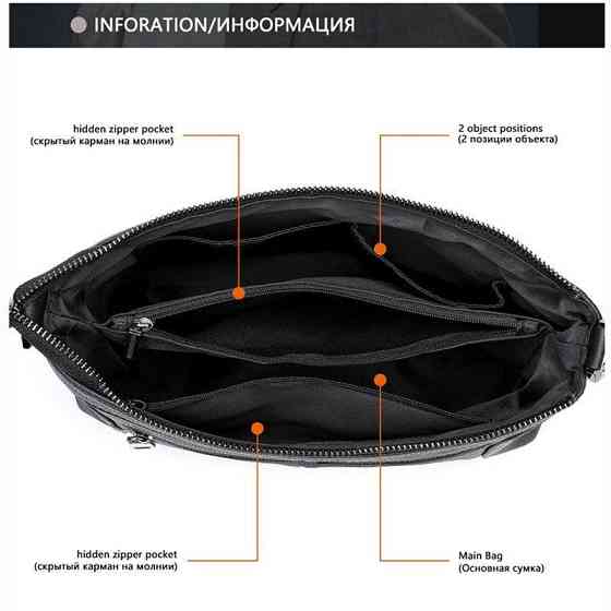 Сумка женская кожаная на одно отделение Vintage 20051 Черная Киев