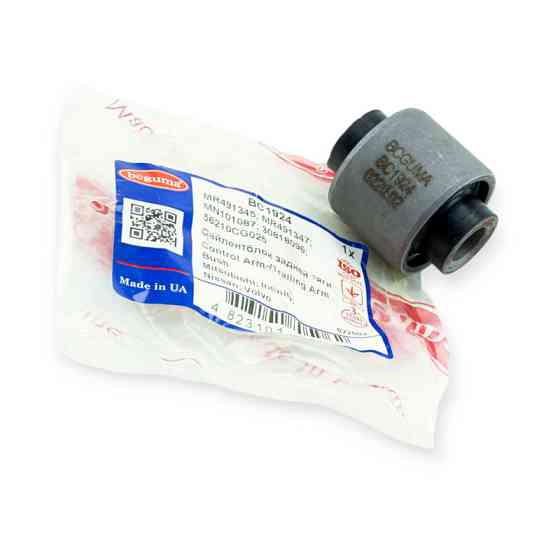 Сайлентблок заднього автомобіля Mitsubishi Lancer VI, Carisma в цапфу важеля Мукачево