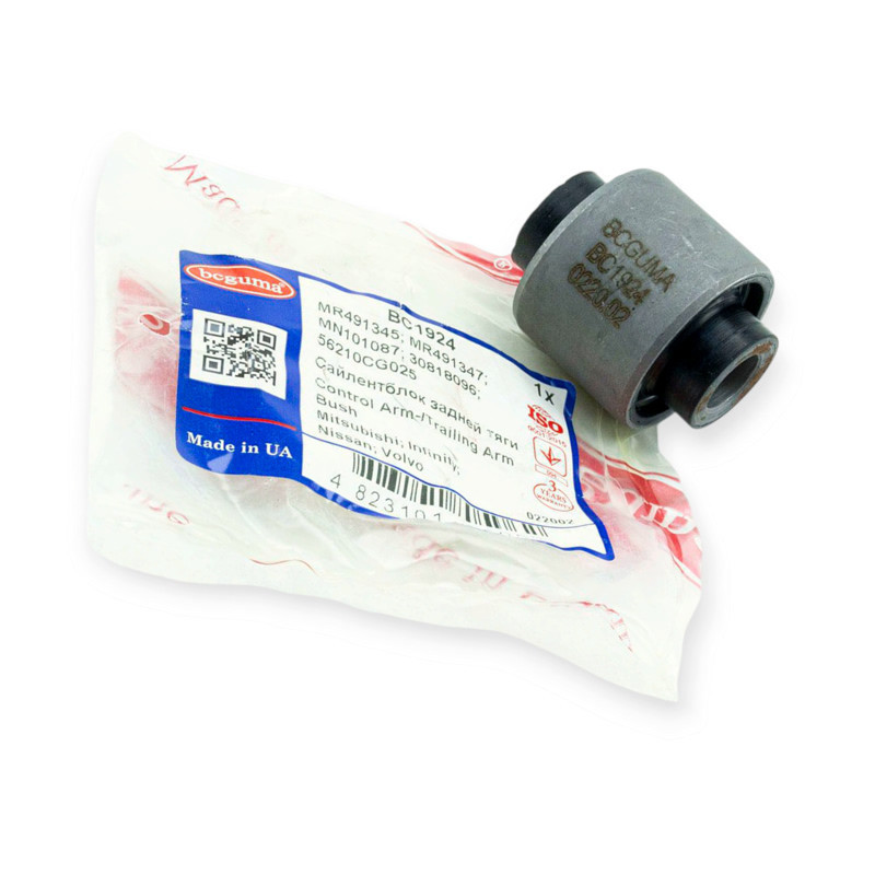 Сайлентблок заднього автомобіля Mitsubishi Lancer VI, Carisma в цапфу важеля Мукачево - фото 1