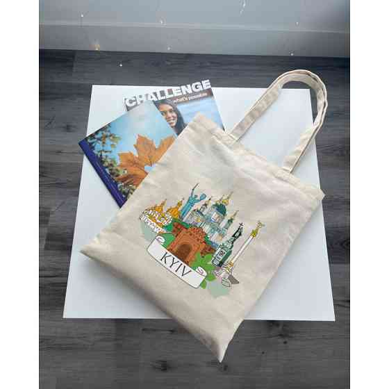 Екошопер BookOpt BK4070 "Київські пейзажі" бежевий Київ