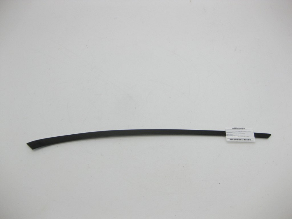 Mercedes-Benz  A2926902600 Верхній молдинг глухої кватирки стійки C правий GLE Coupe C292 Одеса - фото 1