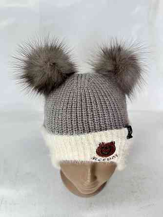 Шапка дитяча зимова з натуральними помпонами песця Харків