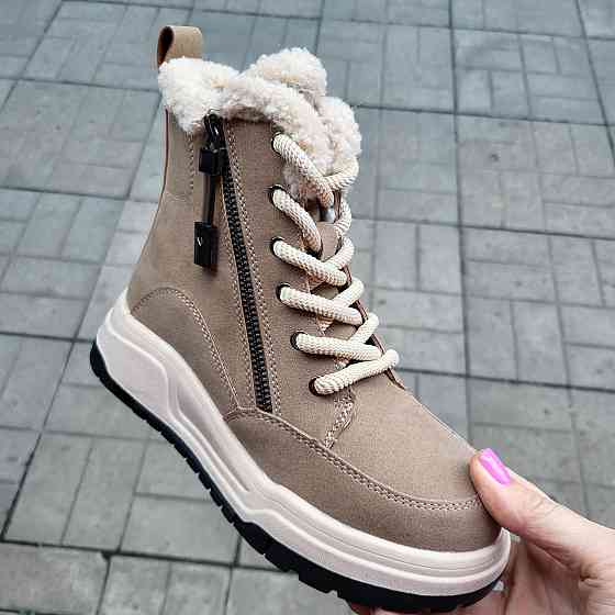 Детские бежевые зимние ботинки для девочек  34,37 Николаев