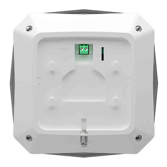 Бездротова вулична сирена X-Siren (white) Киев