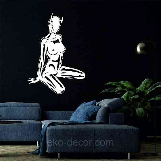 Декоративне настінне Панно «Дівчина», Декор на стіну 50*36 см, Білий Київ