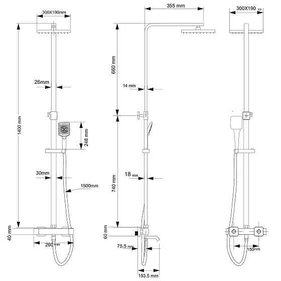 Душова система Globus Lux Termostatic GLQ-0041TE Тернопіль