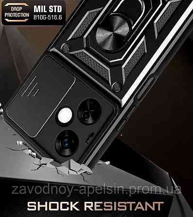 Oppo A3 A3X Чохол протиударний Шторка+кільце (чорний) Одеса