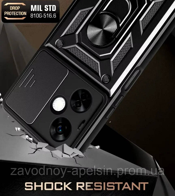 Oppo A3 A3X Чохол протиударний Шторка+кільце (чорний) Одеса - фото 2