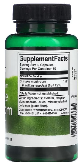 Гриб Шиитаки Swanson Premium Full Spectrum Shiitake Mushroom 500mg  60 caps Киев - изображение 2
