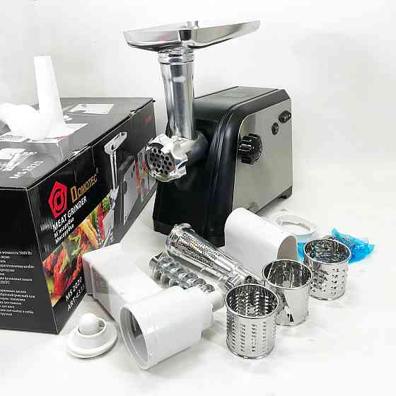 Електрична м'ясорубка з овочерізкою, Електром'ясорубка з реверсом і насадкою для ковбаси NY-85 Івано-Франківськ