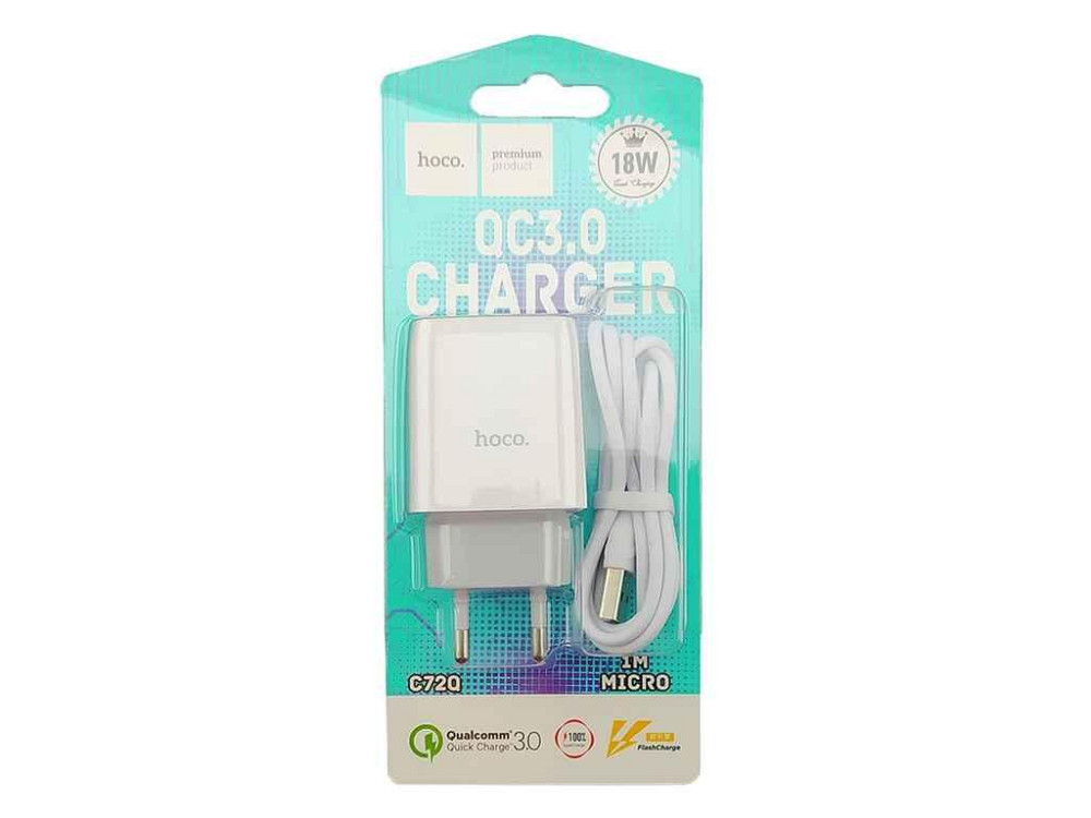 Мережевий зарядний пристрій microUSB C72Q 1USB 18w QC3.0 2в1 1м ТМ Hoco Київ - фото 1