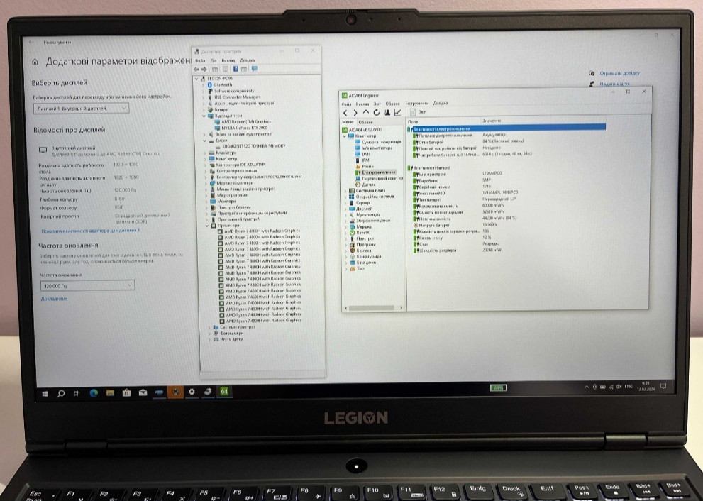 Ноутбук: Lenovo Legion Ryzen 7 4800H RTX 2060 6 Gb. 115W 120Hz. 16Gb. SSD512Gb. Харьков - изображение 8