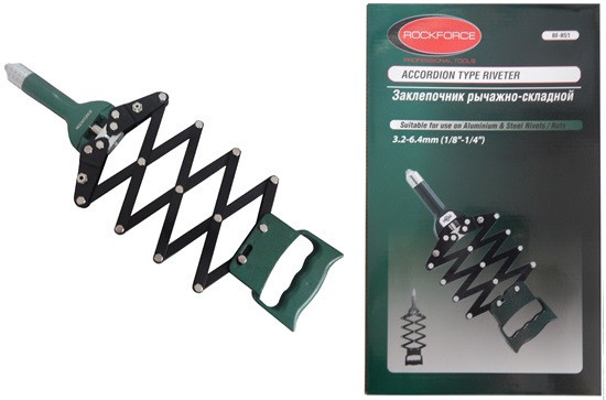 Ключ заклепувальний важільний складний 3.2-6.4мм (1/8 "-1/4") Одеса - фото 1