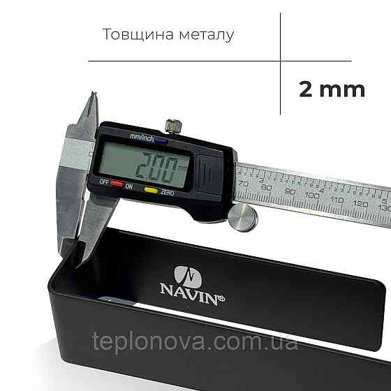 Полотенцедержатель Navin 230 мм, черный матовый Черновцы