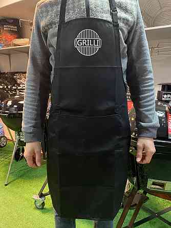 Фартух для барбекю GRILLI 777477 Код: 011958 Ровно
